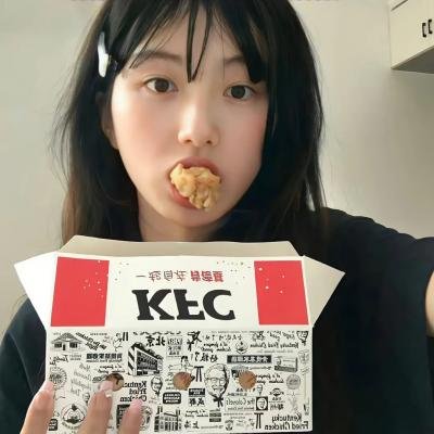 永贻芬芳
